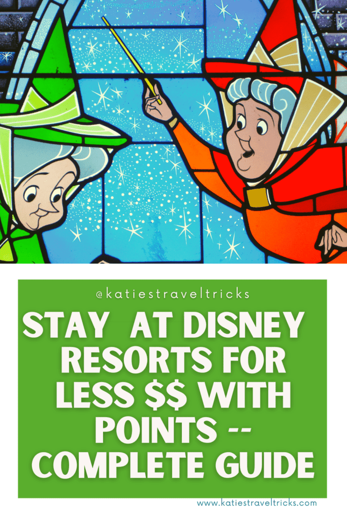 How to Stay At Disney Hotels with Points