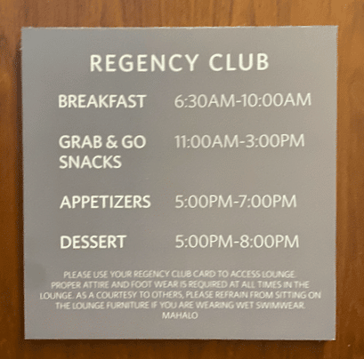 Regency Club Hyatt Maui hours+++-9